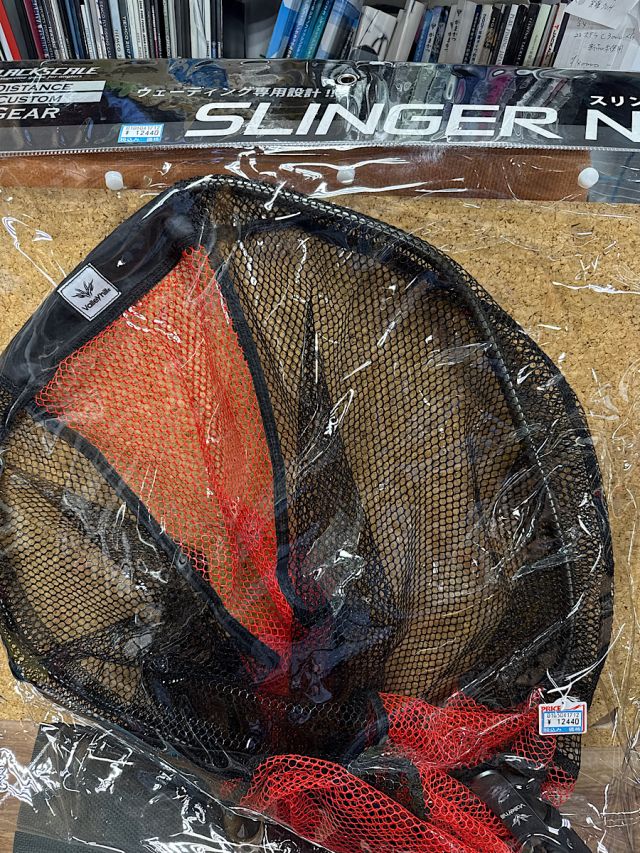 バレーヒル　スリンガーネット